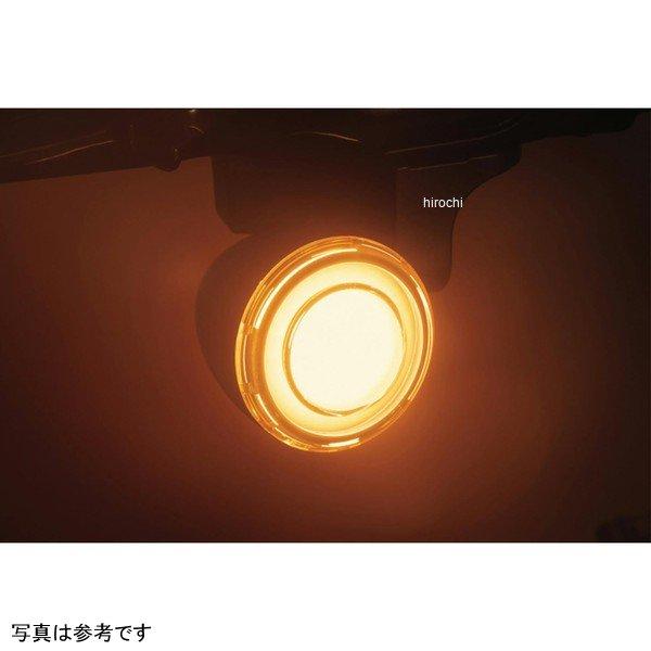 メーカー在庫あり】 kur2902 クリアキン Kuryakyn Tracer LED