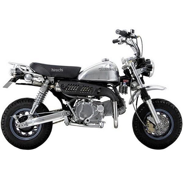 モンキー50 武川Ｚスタイルマフラー　キャブ車用 スペシャルパーツ武川 武川 タケガワ 04-02-2308 Zスタイルマフラー