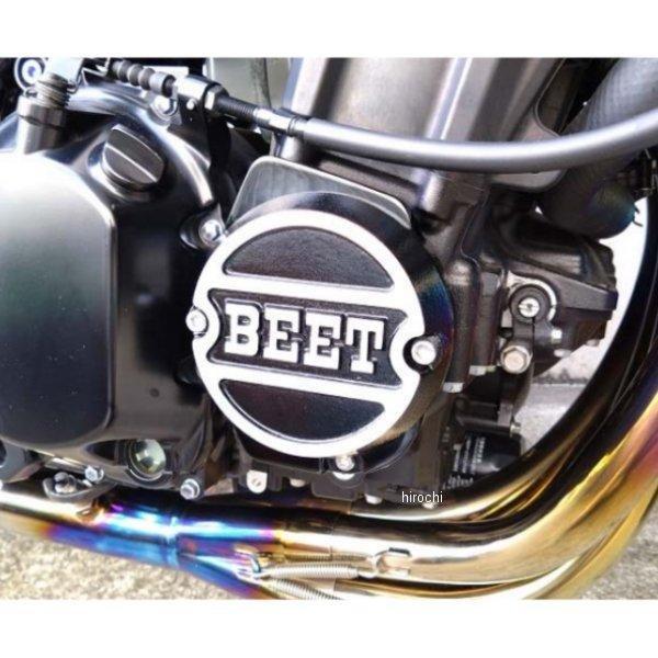 BEET（ビート） 【即納】 0401-K00-04 ポイントカバー Z1/Z2 黒 JP店 