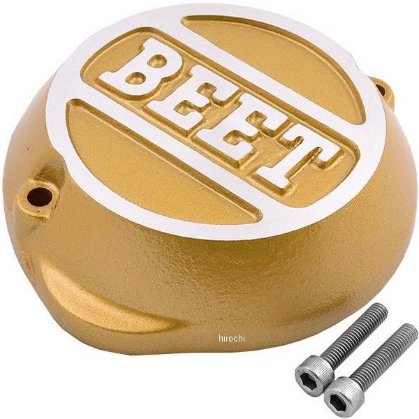 【メーカー在庫あり】 0401-K03-10 ビート BEET ポイントカバー Z400FX、ゼファーX、ゼファー400 ゴールド JP店