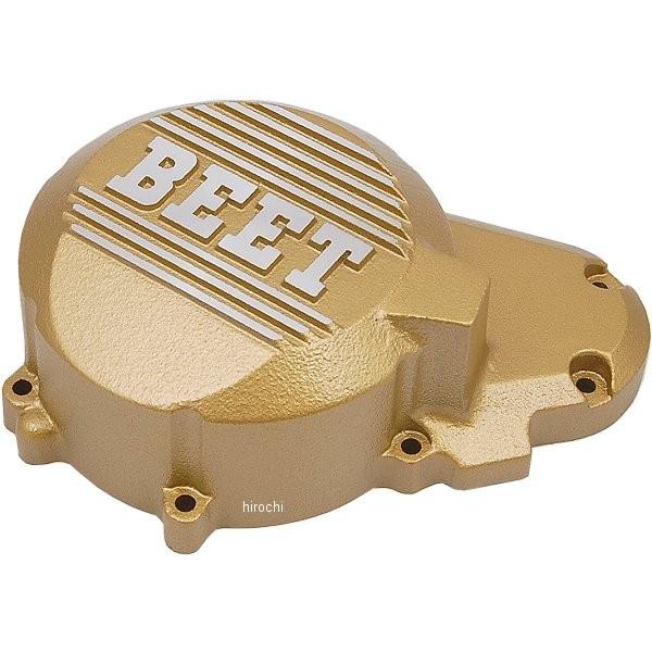 【メーカー在庫あり】 0402-K55-10 ビート BEET ジェネレーターカバー ZRX400、ZRX400- ゴールド JP店