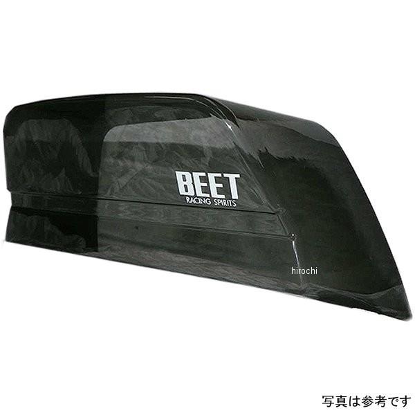 0404-K21-00 ビート BEET ブラックテール 89年-90年 ZXR400、ZXR250 HD