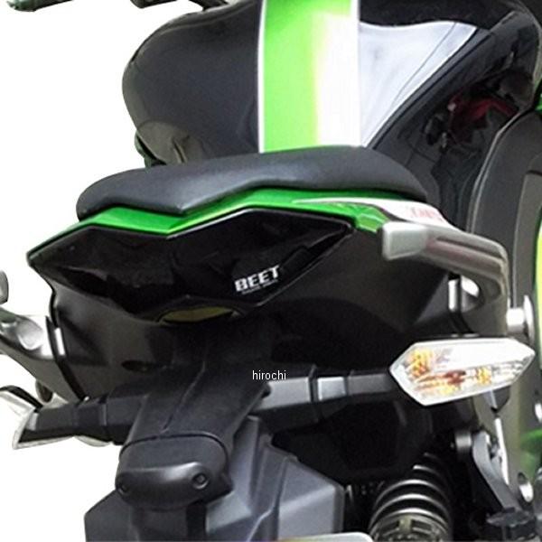 0404-KB2-00 ビート BEET ブラックテール 11年-16年 Ninja1000 HD店