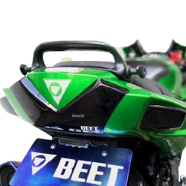 カワサキ（Kawasaki） 0404-KB6-R2 ビート BEET リアウインカーレンズ