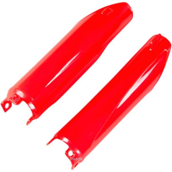 「ほぼ新古品」 UFO PALST プロテクター ほぼ新古品」 UFO PALST プロテクター 楽天市場】ufo