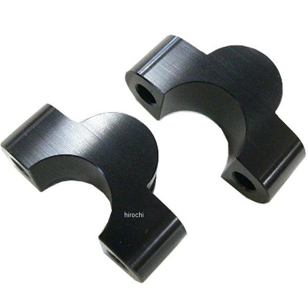 0418-TPB-04 ビート BEET テーパーバーハンドル用アップスペーサー 汎用  黒 JP店