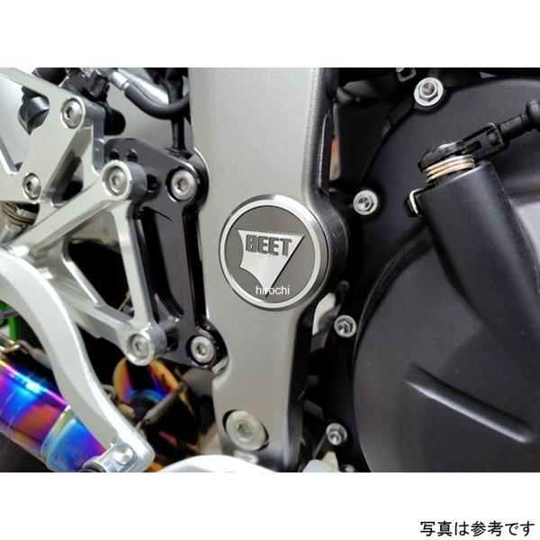 BEET（ビート） 0427-KI3-04 BEET SWアームピポットプラグセット 19年