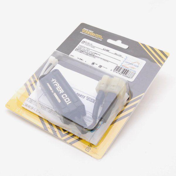 ホンダ（HONDA） 【メーカー在庫あり】 05-03-0003 SP武川 ハイパー