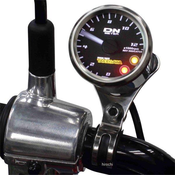 武川 TAKEGAWA φ48スモールDNタコメーター SPECIAL PARTS TAKEGAWA / Φ48スモールDNタコメーターキット12500RPM