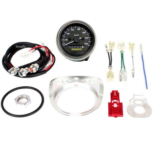 21新作 メーカー在庫あり 05 05 0105 Sp武川 Dタイプスピードメーターキット 黒 白 スーパーカブ50 リトルカブ Hd店19 008円 Aynaelda Com