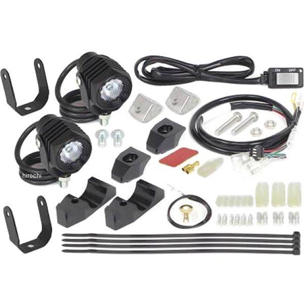【メーカー在庫あり】 05-08-0571 SP武川 LEDフォグランプキット3.0 950 クロスカブ 2個入り JP店