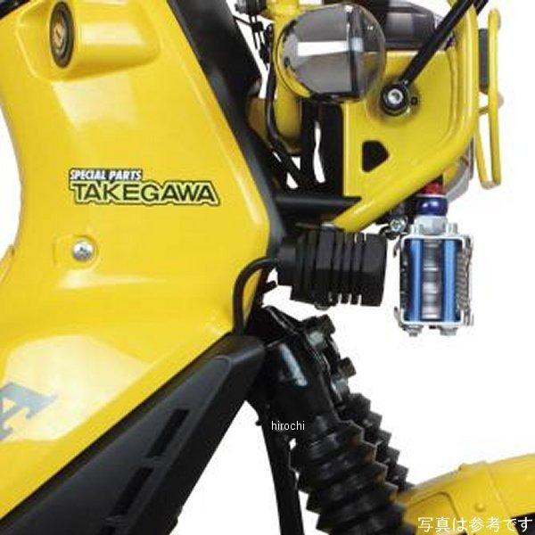 スペシャルオファ メーカー在庫あり 05 08 0595 Sp武川 Ledフォグランプキット3 0 950 クロスカブ 2個入り Hd店 Aynaelda Com