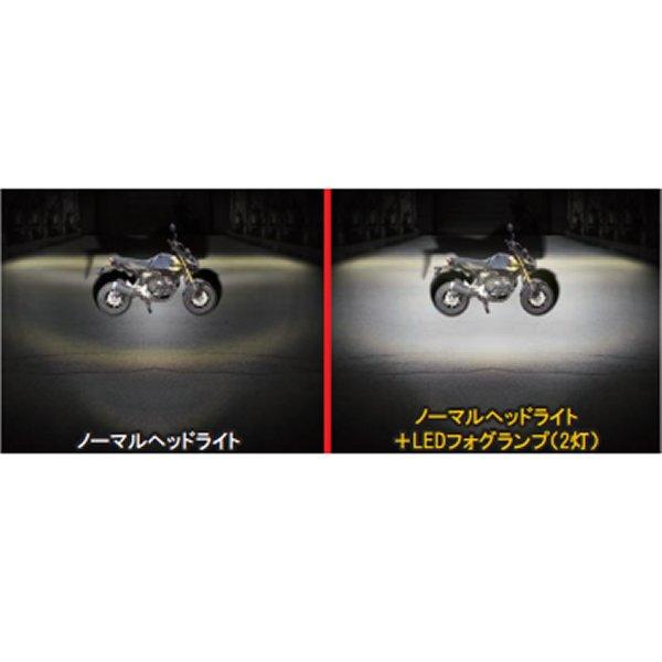スペシャルパーツ武川 05-08-0614 SP武川 LEDフォグランプキット