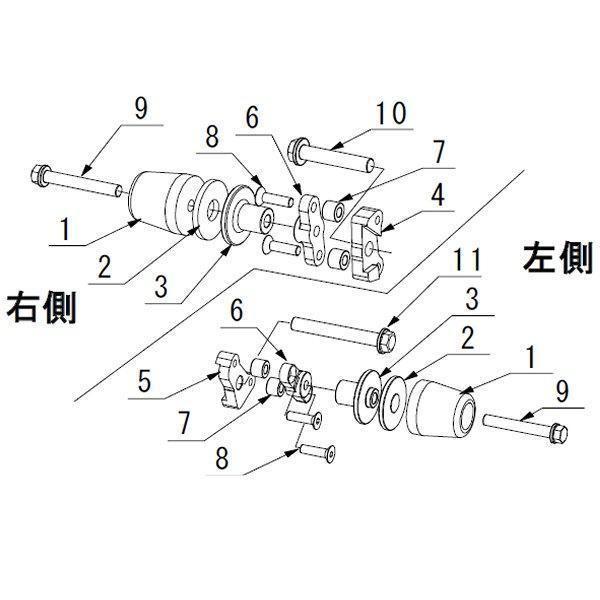 【メーカー在庫あり】 05030-211H8-00 モリワキ スキッドパッド 12年以降 NC700X、NC700S 黒 JP店