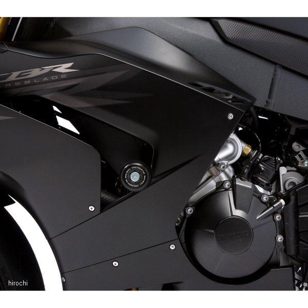 CBR1000RR-R SKID PAD STREET BLACK 【公式通販】