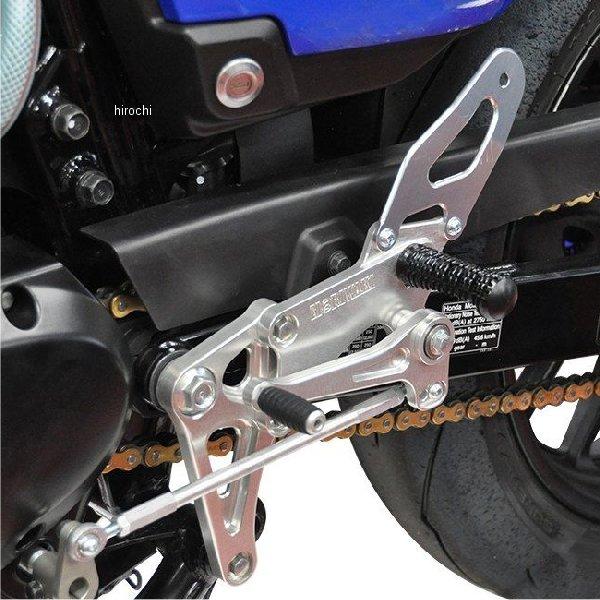 モリワキ 05060-101U8-00 バックステップキット RACING GB350 JP店