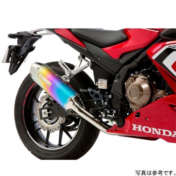 モリワキ 05060-2B1R6-02 バックステップキット 19年- 400X/CBR400R 黒 