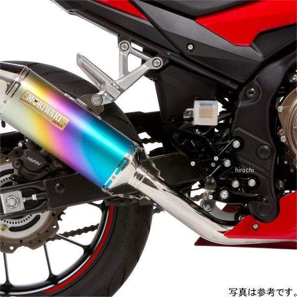 モリワキ 【メーカー在庫あり】 05060-2B1R6-02 バックステップキット