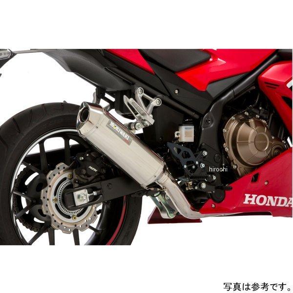 モリワキ 【メーカー在庫あり】 05060-2B1R6-02 バックステップキット