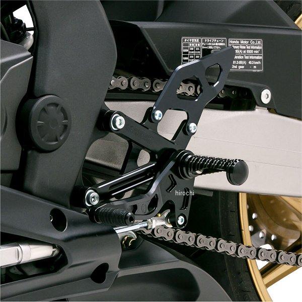 【メーカー在庫あり】 05060-2B1T8-01 モリワキ バックステップキット ストリート ブラック JP店