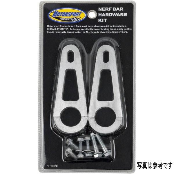 【USA在庫あり】 0530-1389 モータースポーツプロダクツ Motorsport Products 補修金具 03年-16年 スズキ LT-Z400 JP店