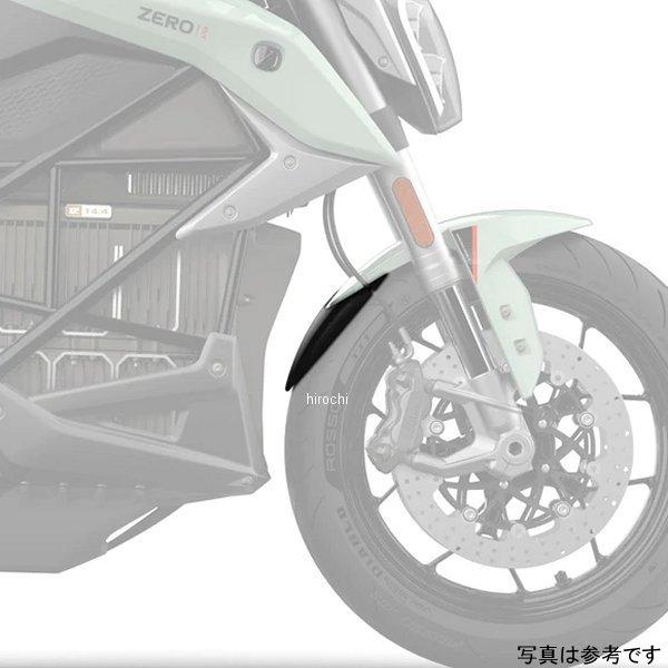 059922 ピラミッドプラスチック Pyramid Plastics 延長フェンダー