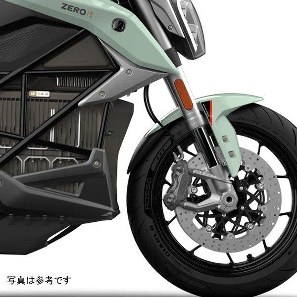 059922 ピラミッドプラスチック Pyramid Plastics 延長フェンダー