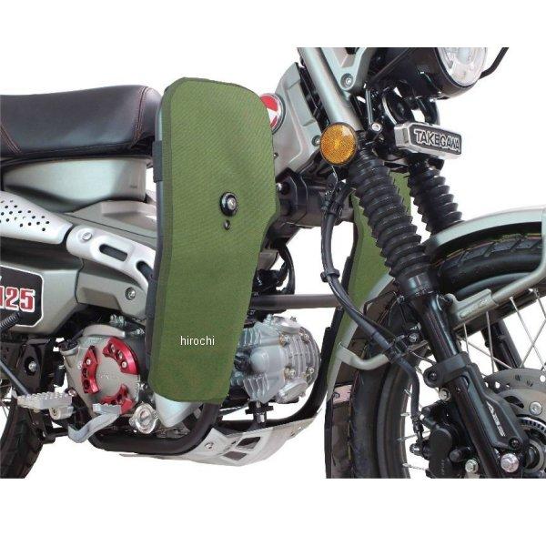 CT125ハンターカブ レッグバンパー＆シールドキット SP武川 SP武川 レッグバンパー＆シールドキット CT125ハンターカブ(JA65