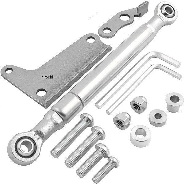 スーパーサブ　 Shock Absorber 311 404