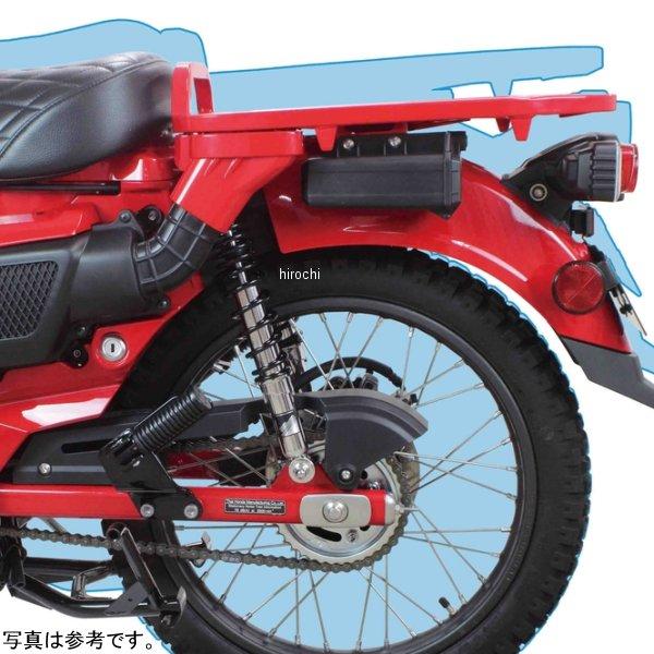 【メーカー在庫あり】 06-04-0164 SP武川 ローダウンリアショックアブソーバー 40mmダウン CT125 ブラック JP店