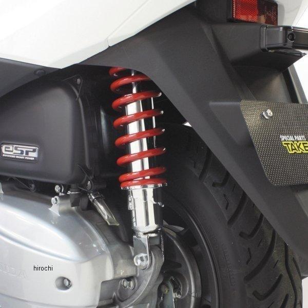ホンダ 【メーカー在庫あり】 06-04-0191 SP武川 ローダウンリア ホンダ 【メーカー在庫あり】 06-04-0191 SP武川 ローダウンリア