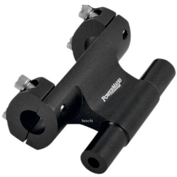 【USA在庫あり】 0602-0244 パワーマッド PowerMadd ライザー 高さ51mm/ハンドル22mm JP店