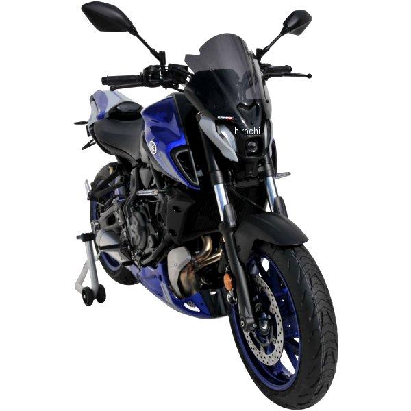 0602Y97-47 0602Y97-XX アルマックス ERMAX ノーズスクリーン 36.5cm 21年-22年 MT-07、FZ-07 サテンブラック JP店_1