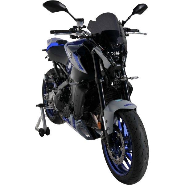 0602Y99-04 0602Y99-XX アルマックス ERMAX ノーズスクリーン 21年-22年 MT-09 ブルー JP店_1