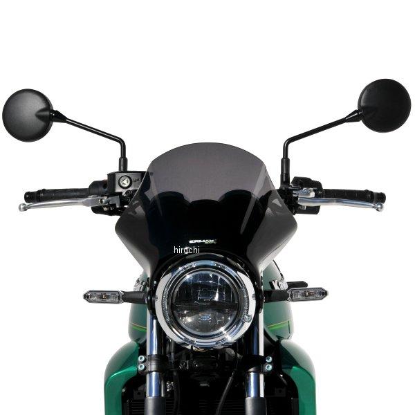 0603S81-03 0603S81-XX アルマックス ERMAX ノーズスクリーン 29cm 22年 Z650RS ライトブラック JP店_1