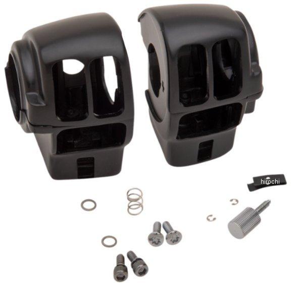 【USA在庫あり】 0616-0354 DRAG スイッチ ハウジング マットブラック 08年-13年 FLHX/FLHT/FLTR/FLHR JP店