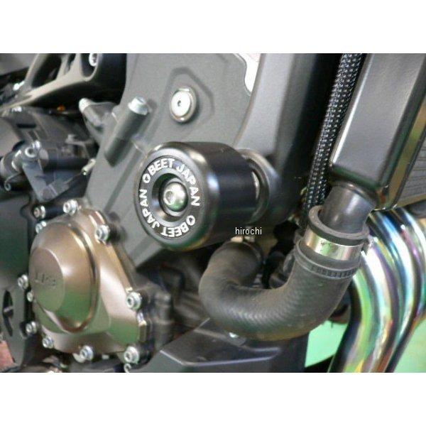 0618-Y51-00 ビート BEET マシンプロテクターセット 18年 MT-09 HD店