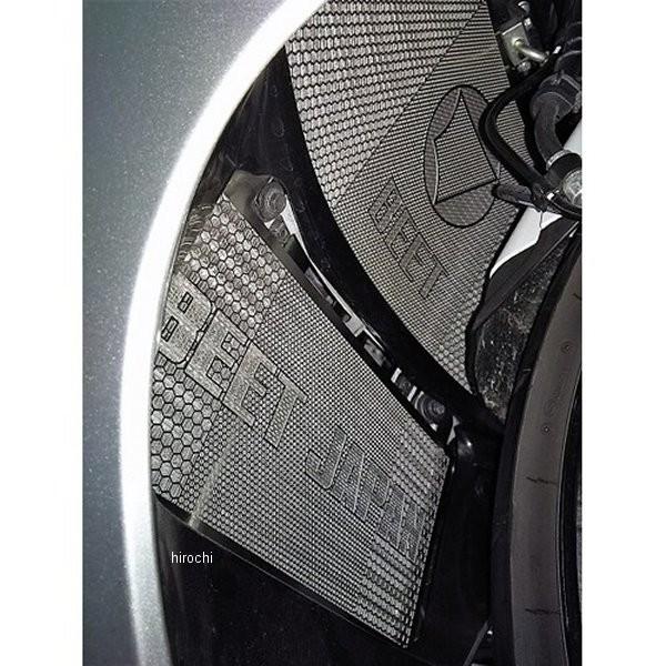 0621-S38-00 ビート BEET ラジエターガード 08年-17年 ハヤブサ GSX1300R HD店の画像