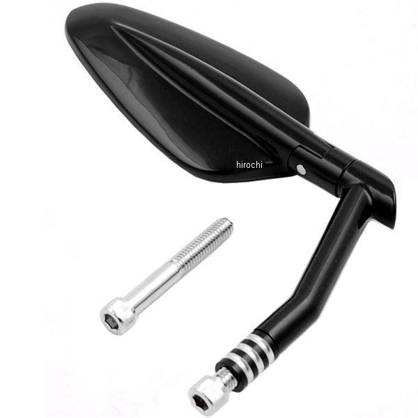 0640-0725 パフォーマンスマシン ミラー アロー コントラスト 小 JP店