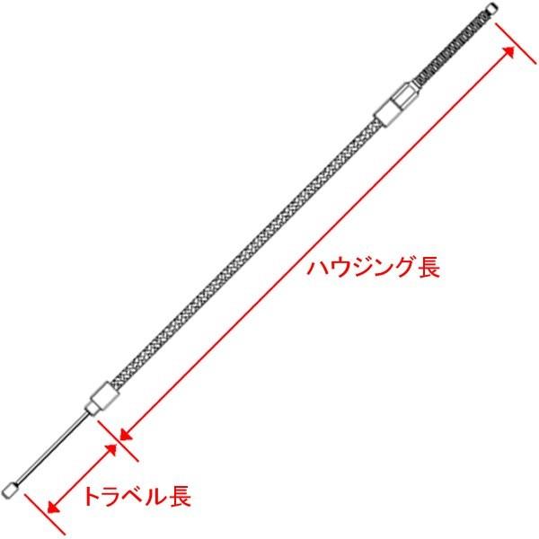 カスケット 0652-1313 バーネット Barnett クラッチ ケーブル 51.5インチ 黒 83年