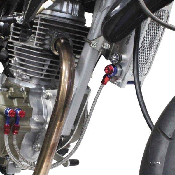 SP武川 SPタケガワ コンパクトクールAWキット(ラバーホース) エイプ100