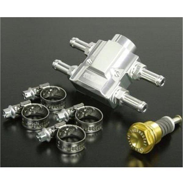 車載用リアマウント 2台用【MINOURA】