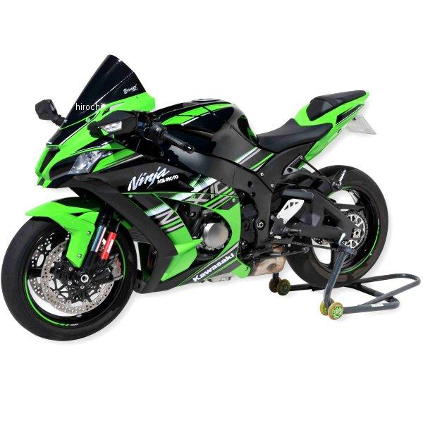 アルマックス 070356091 0703XX091 ERMAX スクリーン Aeromax 37cm 16