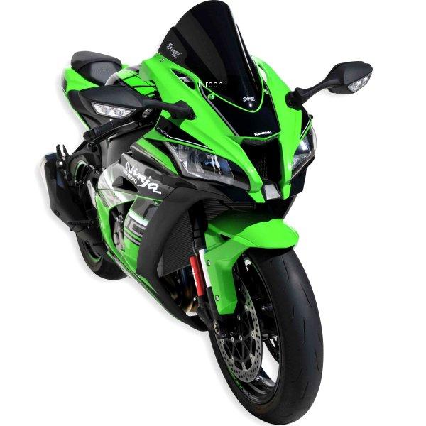 アルマックス（ALMAX） 070356091 0703XX091 ERMAX スクリーン Aeromax