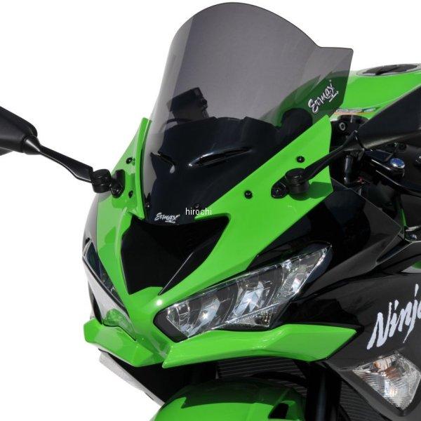 アルマックス（ALMAX） 0703S72-03 0703S72-XX ERMAX スクリーン
