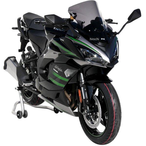 じゅん 0703S80-03 0703S80-XX アルマックス ERMAX スクリーン Aeromax