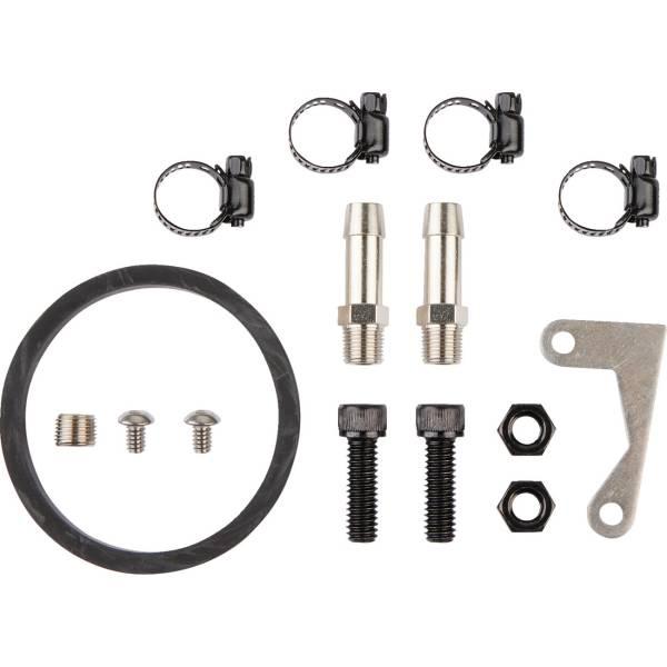 0713-0275 ジャグ Jagg Oil Coolers オイルクーラーキット ワイド