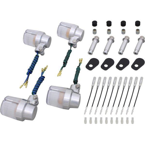 値下げ不可 ポッシュ ウインカー セット Amazon | ポッシュフェイス(POSH FAITH) バイク用品 ウインカー