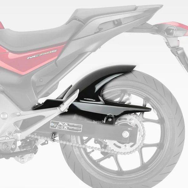 071973D ピラミッドプラスチック Pyramid Plastics ハガー 16年-22年 NC750X 青の画像