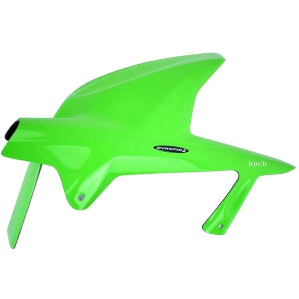 07301D ピラミッドプラスチック Pyramid Plastics ハガー 08年-13年 ニンジャ250R グリーン | ブランド登録なし